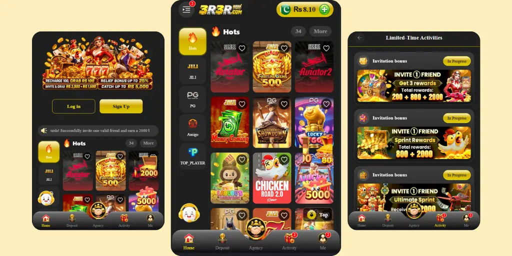 3R3R Game Interface Images